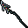 rift lance